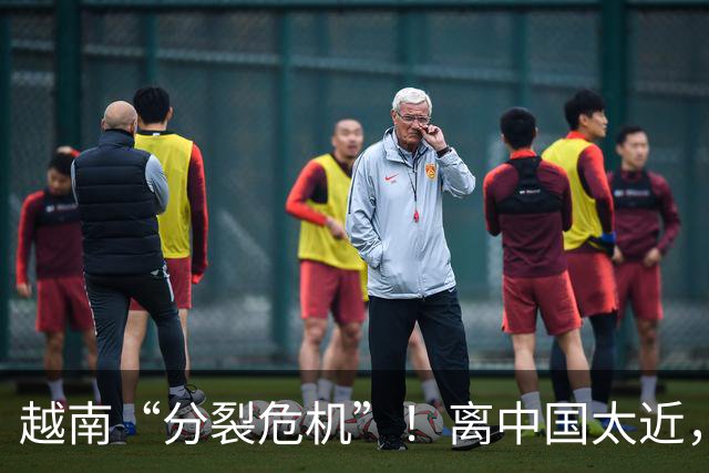 越南“分裂危机”！离中国太近，每年15万人“跑路”？